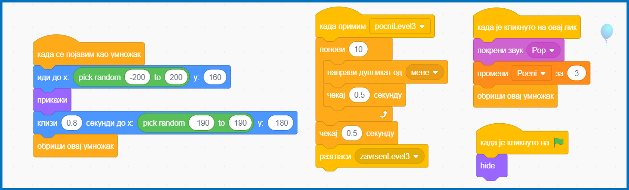 scratch program